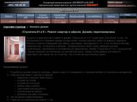 aqualux.ru  ������� ����������, ���������, ������, ������, ���-�����, �������� ������� �������, ����� � ������� ���������